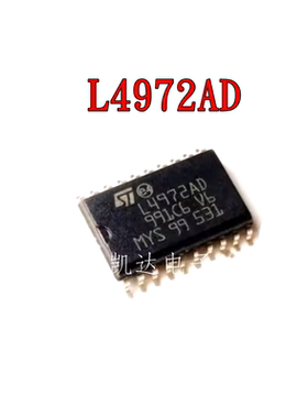 L4972AD013TR L4972AD 贴片SOP-20封装 开关稳压器 芯片IC 全新