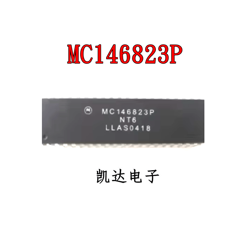 MC146823P MC146823 直插DIP40 集成电路IC 全新