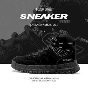 工装靴冬季复古休闲高帮沙漠港风靴潮男马丁靴XZ517-1 XZ917 P60图片
