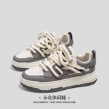 原创鞋ins潮2024夏季新款板鞋厚底运动休闲鞋子XZ517-1XZ955P65，男鞋休闲鞋，星座517-1