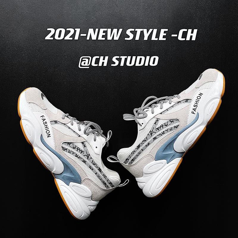 2021春季新款韩版老爹鞋男运动鞋港风潮鞋XZ517-1XZ1211P50,男鞋休闲鞋,星座517-1
