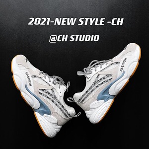 2021春季新款韩版老爹鞋男运动鞋港风潮鞋XZ517-1 XZ1211 P50图片