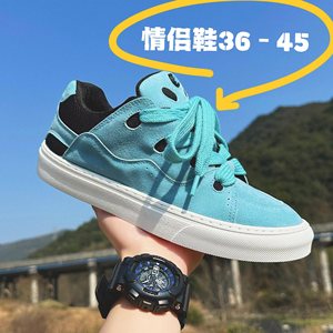 2024春季新款韩版情侣面包鞋男滑板鞋学生板鞋XZ517-1 XZ7100 P50图片