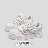 原创鞋ins潮2024夏季新款板鞋厚底运动休闲鞋子XZ517-1XZ955P65，男鞋休闲鞋，星座517-1