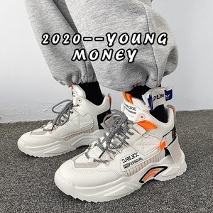 高品质春季爆款2021新款增高休闲运动老爹鞋男XZ517-1 XZ305 P58,男鞋低帮鞋,星座517-1