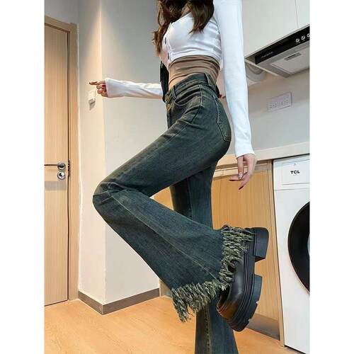 大码胖mm美式高街阔腿牛仔裤女梨形身材遮肉显瘦直筒拖地裤子
