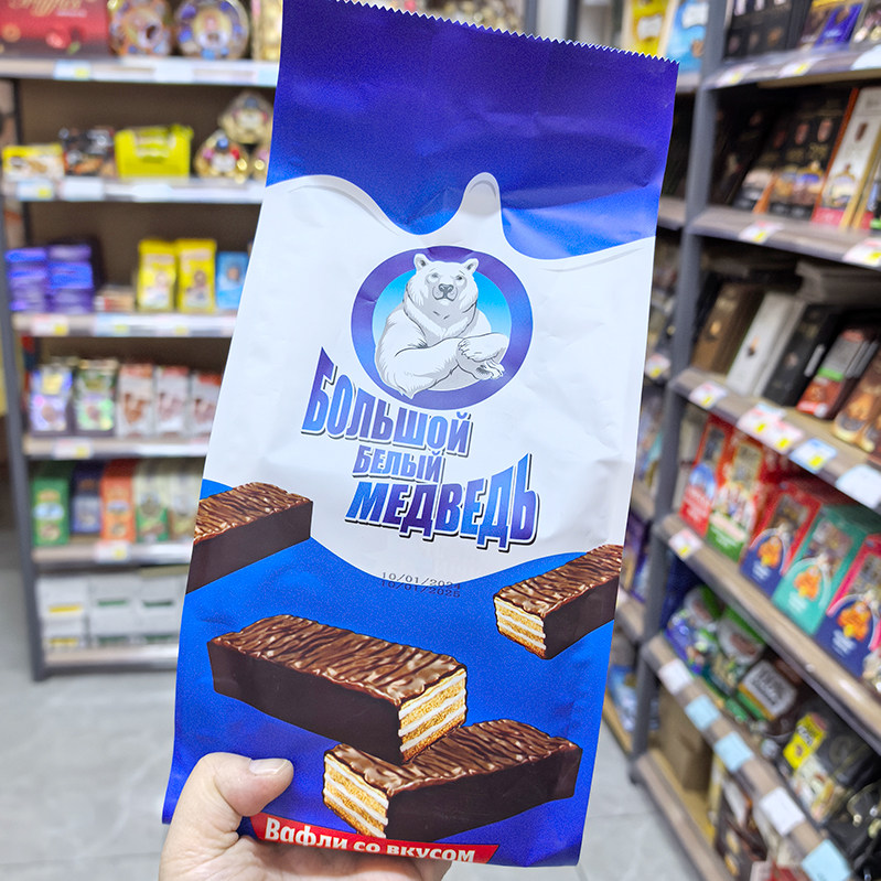 乌兹别克斯坦原装进口冰淇淋牛奶味威化饼干儿童学生零食品428g