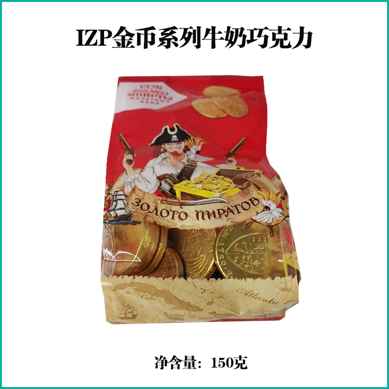 俄罗斯进口牛奶巧克力IZP玛莎和熊金币独立包装儿童纯可可脂零食