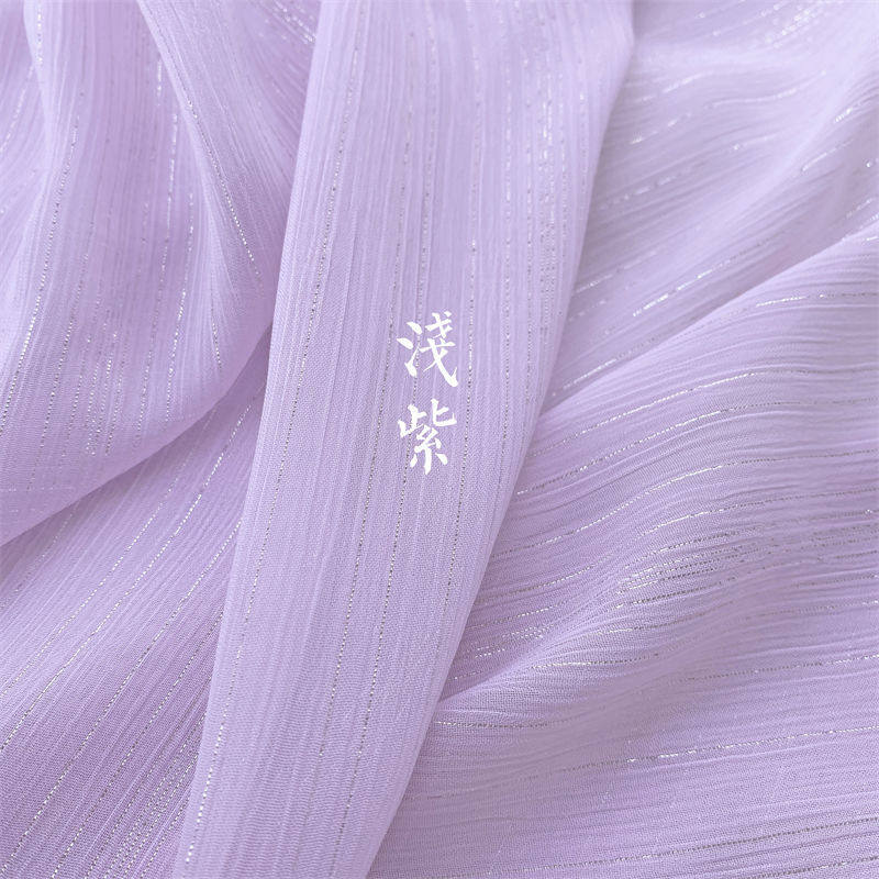清仓银丝雪纺皱汉服抹胸丝巾布料明制大袖衫披风马面襦裙面料傣族