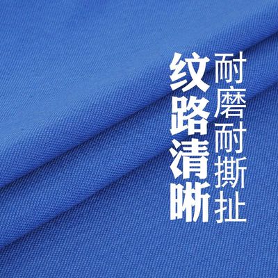 加厚涤卡布料老式1.5米宽工装医护民族服饰服装苗族服装面料新款