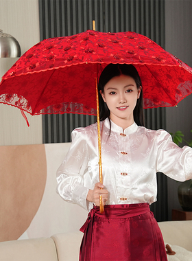 高级红伞结婚新娘陪嫁接亲婚庆出门婚礼古风蕾丝长柄中式红色雨伞