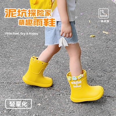 夏季儿童雨鞋雨靴男女童防水