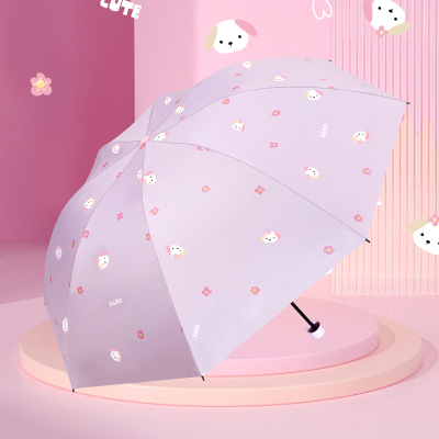 红叶防晒防紫外线折叠伞