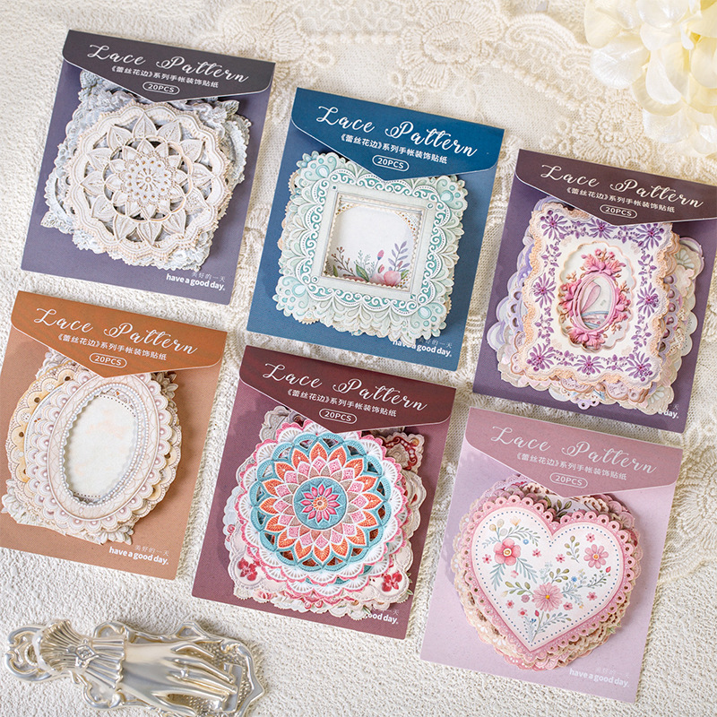蕾丝花边系列白牛皮素材贴纸包20张入蕾丝边框手帐装饰打底背景纸