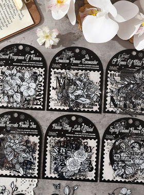 ZABC 墨色花房系列贴纸包 花卉主题素材手账装饰拼贴6款