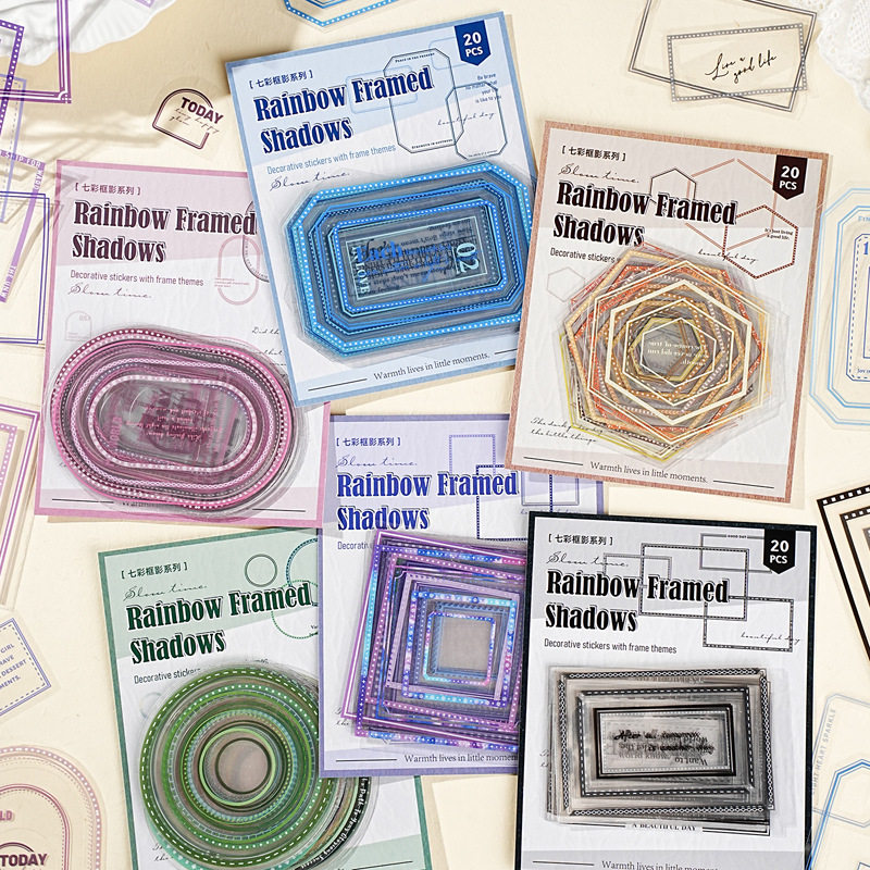 七彩框影系列PET防水贴纸包20张入 彩色框框主题手帐装饰素材贴画