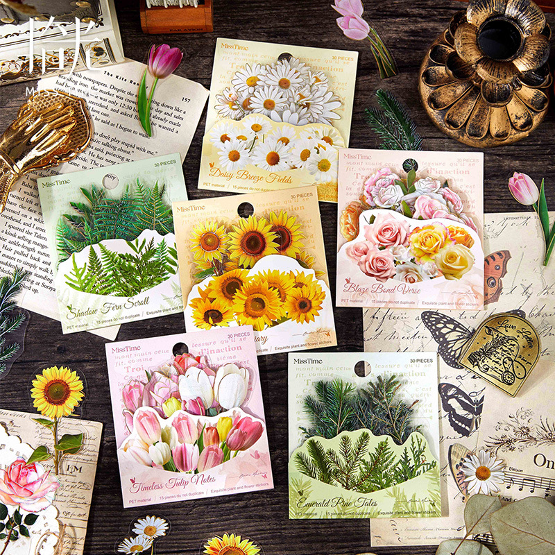 30枚防水PET烫金贴纸 植语诗笺系列清新花卉树叶手帐造景打底素材