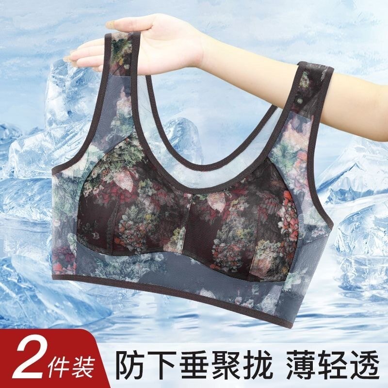 中年妇女夏季薄款大码背心式内衣妈妈无钢圈提拉上托防垂美背胸罩