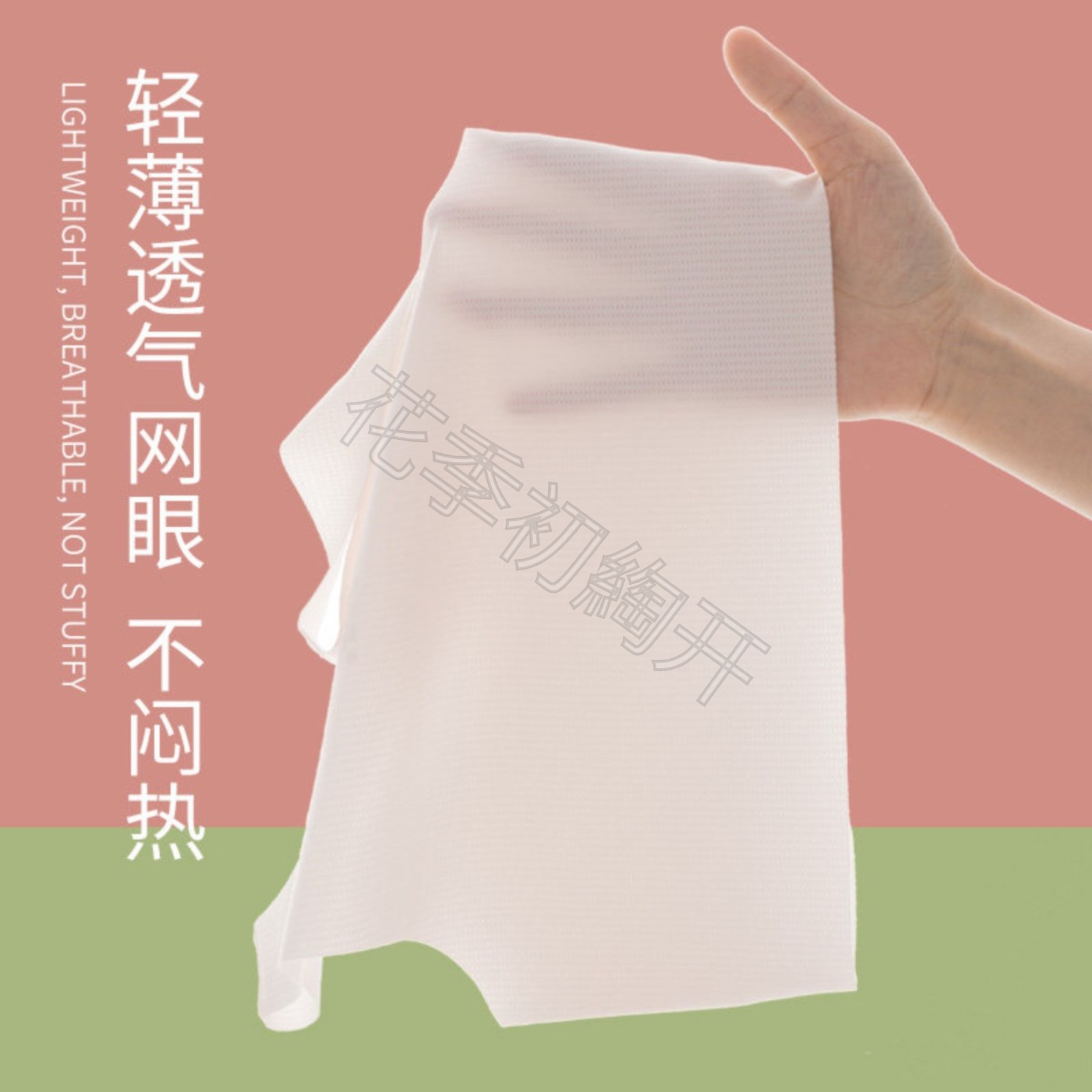 女童小学生初阶发育冰丝小背心少女一阶段内穿儿童女孩贴身内衣