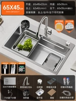 A9 [65X45｜Двухслойный сбор шлака｜многофункциональный резервуар 304] Выдвижной кран с цифровым дисплеем [слив, управляемый станцией] Омыватель чашек