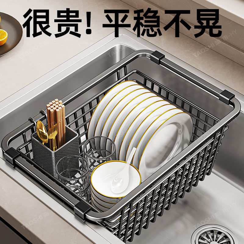 碗架家用2025新款沥水篮水槽碗筷碟置物架304不锈钢高端汲水碗架