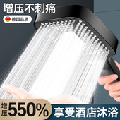 增压花洒喷头家用热水器大出水量浴室洗澡淋浴超强加压莲蓬头套装