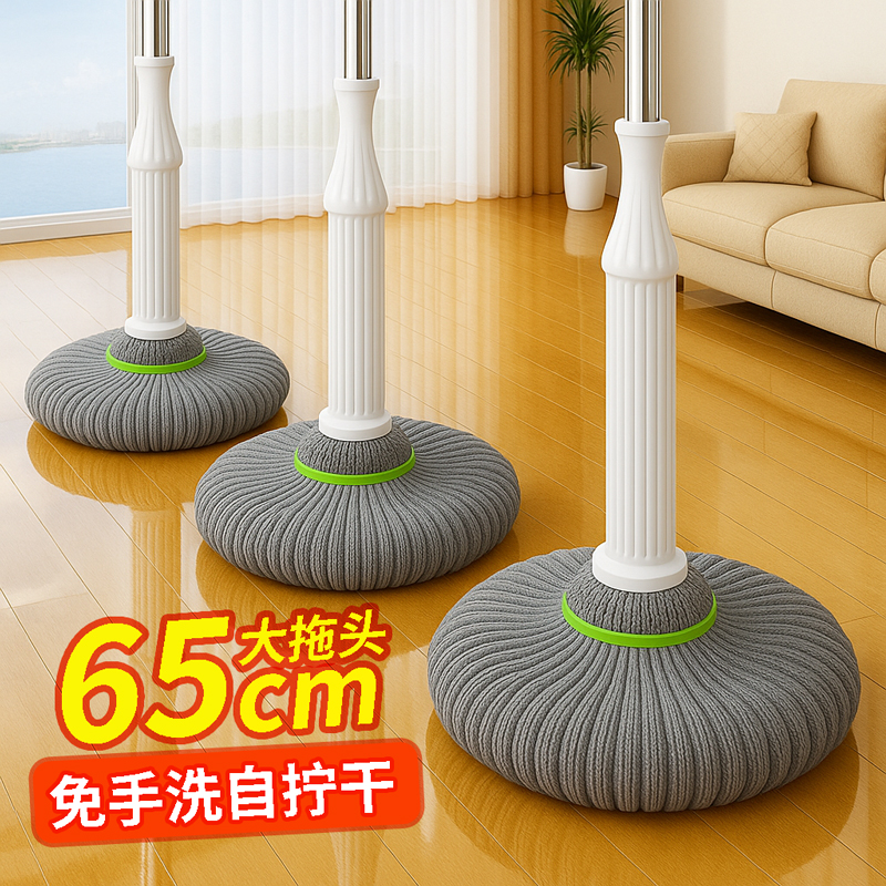 免手洗自拧水拖把家用2025新款一拖净干 干湿两用懒人拖地神器无