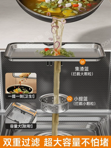 Раковина для кухни, большой один резервуар, раковина для мытья посуды из нержавеющей стали 304, многофункциональная раковина для овощей, бытовая раковина под столешницей, бассейн Yuyao