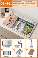 Очень толстый, 4 мм [68X46 | 304 многофункциональная стирка, резка, слив и замачивание] дозатор мыла + разделочная доска + таз в тазике + сливная корзина [без крана]