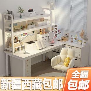新疆西藏 家用书桌书架一体白色桌卧室女生学习办公 包邮 电脑桌台式