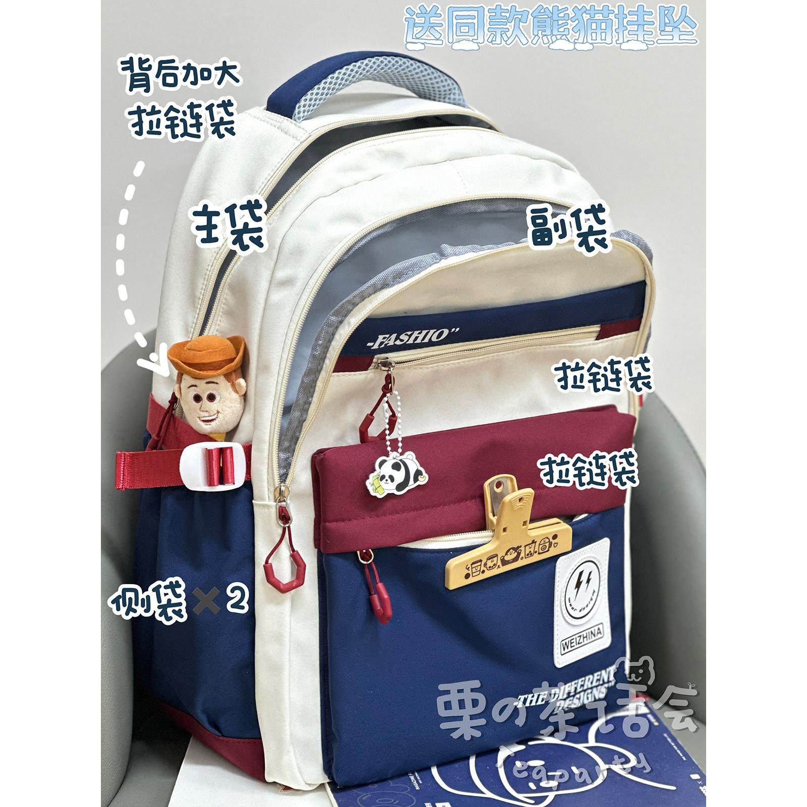 美式复古包包潮流工装风双肩包女初中学生大容量书包肩带加宽加厚