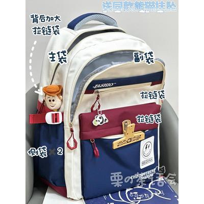 美式复古包潮流工装风双