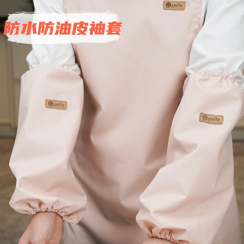 软皮革套袖女厨房专用洗碗防污袖套男干活工作防脏护袖防水防油