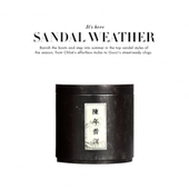 中式 饰品博古架茶叶铁罐金属普洱茶储物罐 样板房售楼处餐厅软装