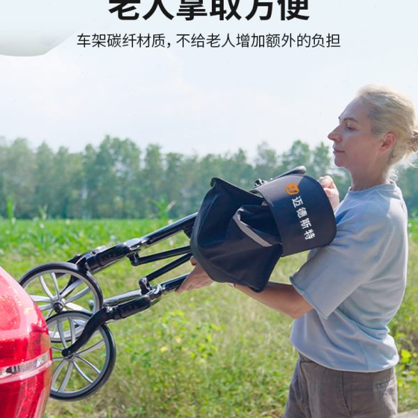 【超轻碳纤维】助行车老年人户外防摔手推车可坐行走助力防摔倒