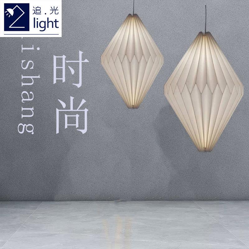 吊灯灯罩北欧现代简约创意可折叠折纸灯笼客厅餐厅酒吧咖啡厅灯笼