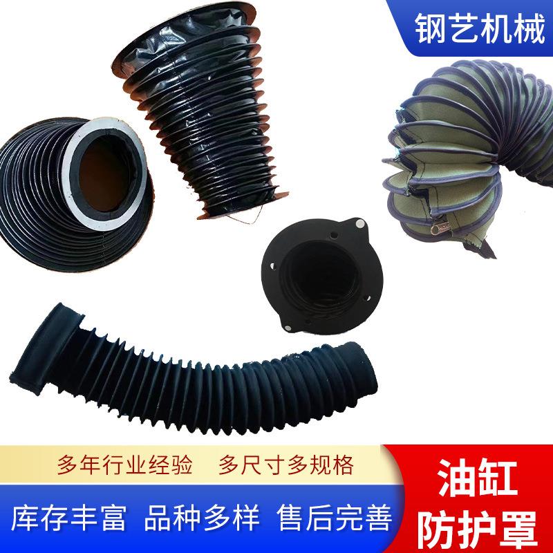 丝杠防护罩 机床伸缩圆筒式油缸气缸活塞杆防尘套滚珠 油缸防护罩