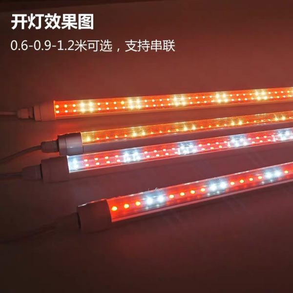 防水LED生鲜灯熟食灯管卖猪肉冷藏展示柜冰箱专用照肉卤菜粉红色