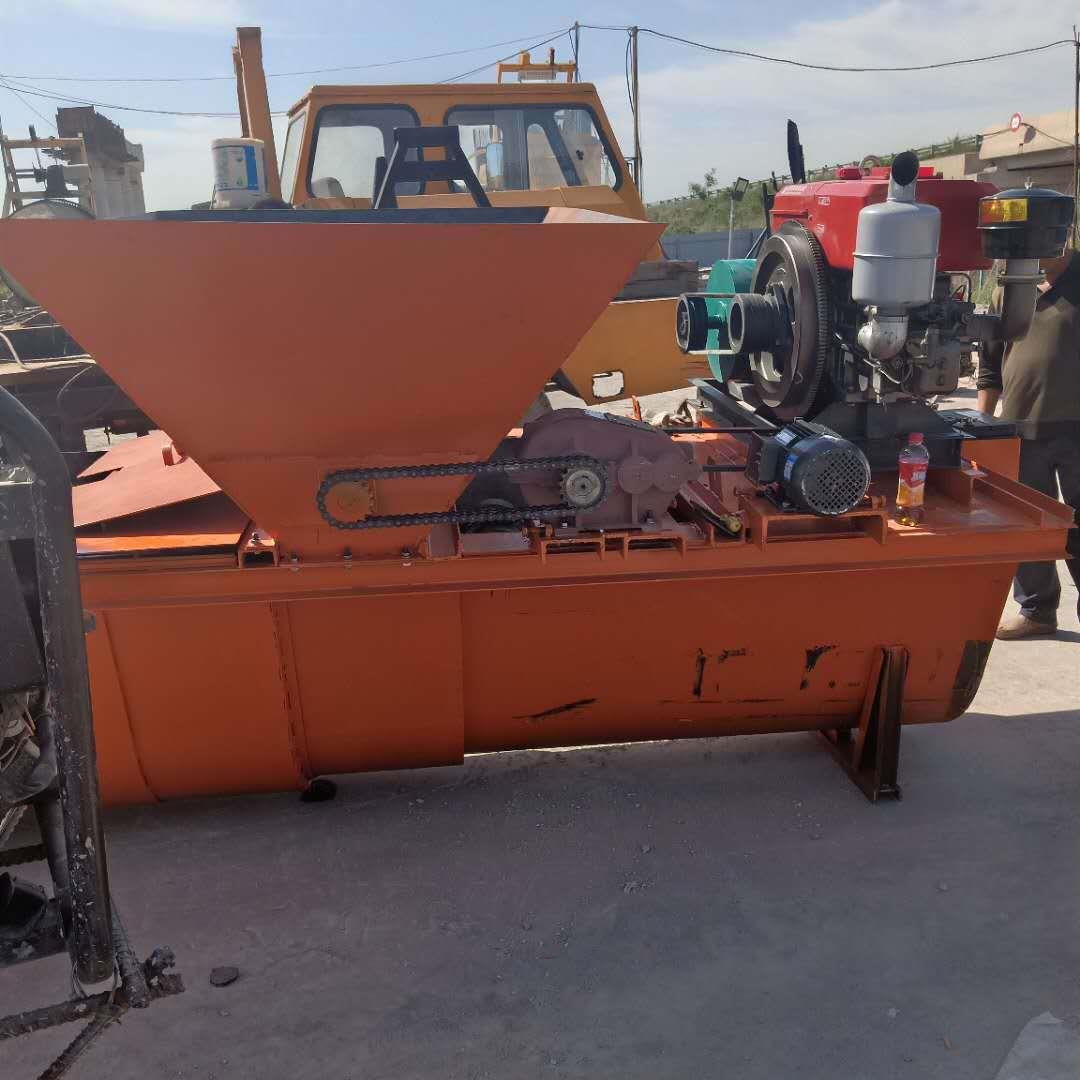 山东水利u型槽成型机 路边排水沟滑模机 混凝土渠道衬砌机