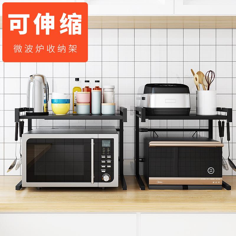 可伸缩厨房微波炉置物架2层落地收纳架橱柜子省空间双层烤箱