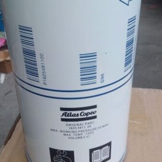 阿特拉斯螺杆空压机GA22油分芯1625481101保养专用配件油气分离器