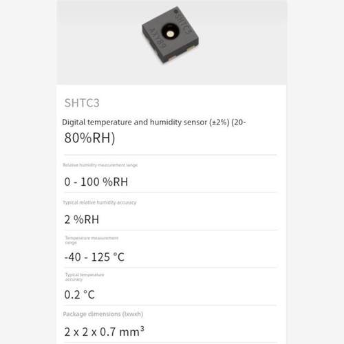 Shtc3数字温湿度传感器芯