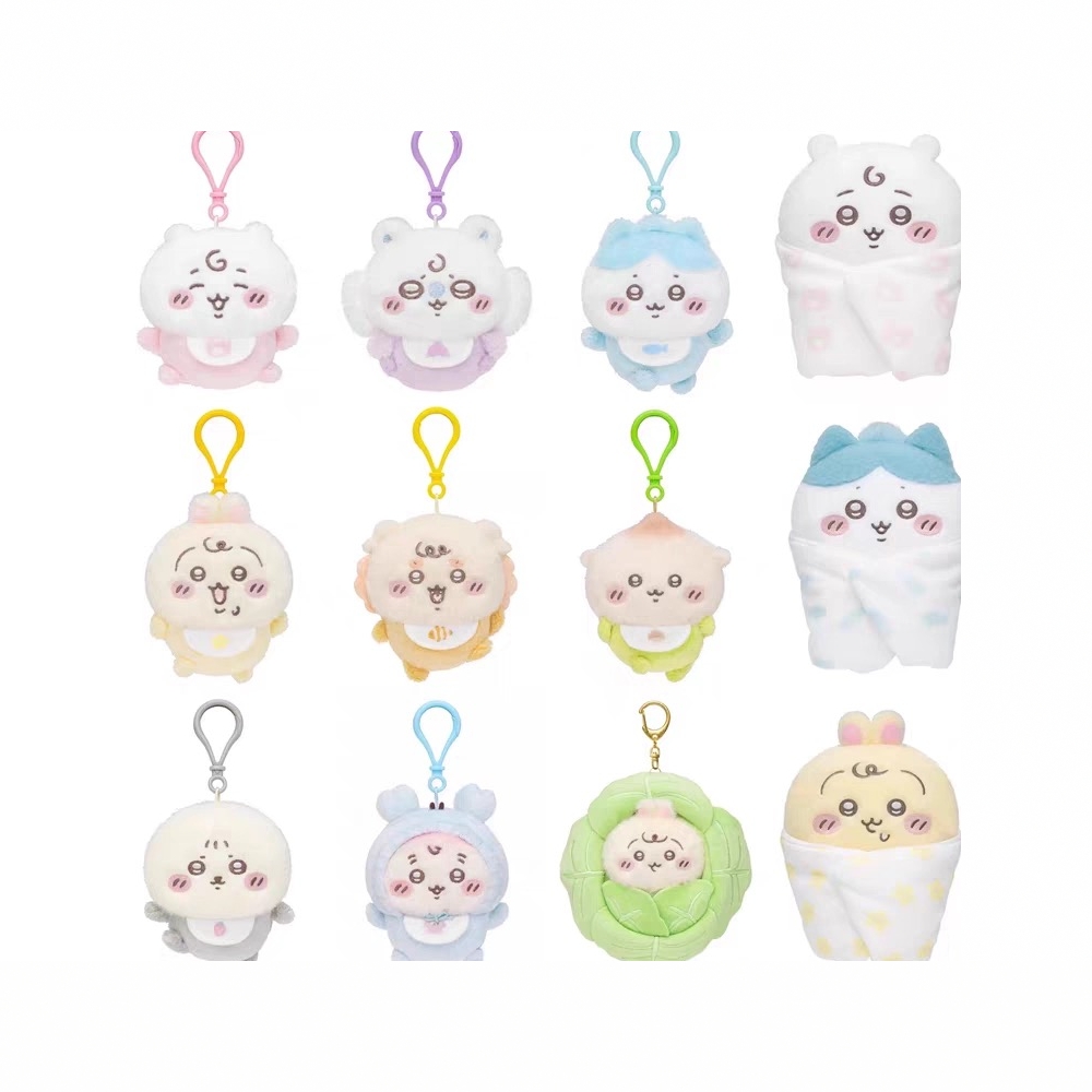 现货新品婴儿宝宝系列chiikawa吉伊卡哇卷心菜乌萨奇可爱毛绒挂件