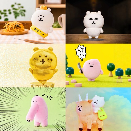 日本nagano彩色自嘲熊日烧熊大眼熊自信熊chiikawa娃娃包挂件女