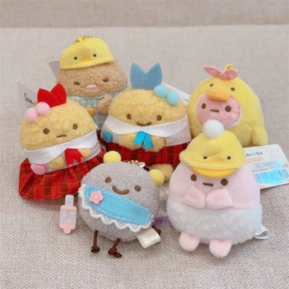 角落生物幼稚园幼儿园系列包包挂件炸虾炸猪排粉圆包袱玩偶公仔