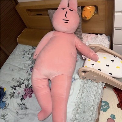 粉红兔子长条玩偶抱枕宿舍