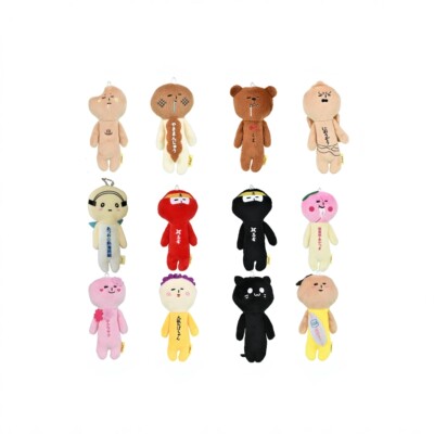 日本yukio丑娃娃烤焦面包毛绒公仔趣味可爱偶包包钥匙扣挂件迷你