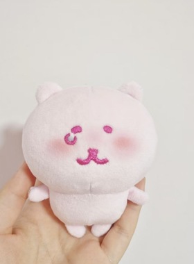 nagano自嘲熊粉色熊草莓熊晒黑熊委屈熊可爱毛绒公仔包包挂件礼物