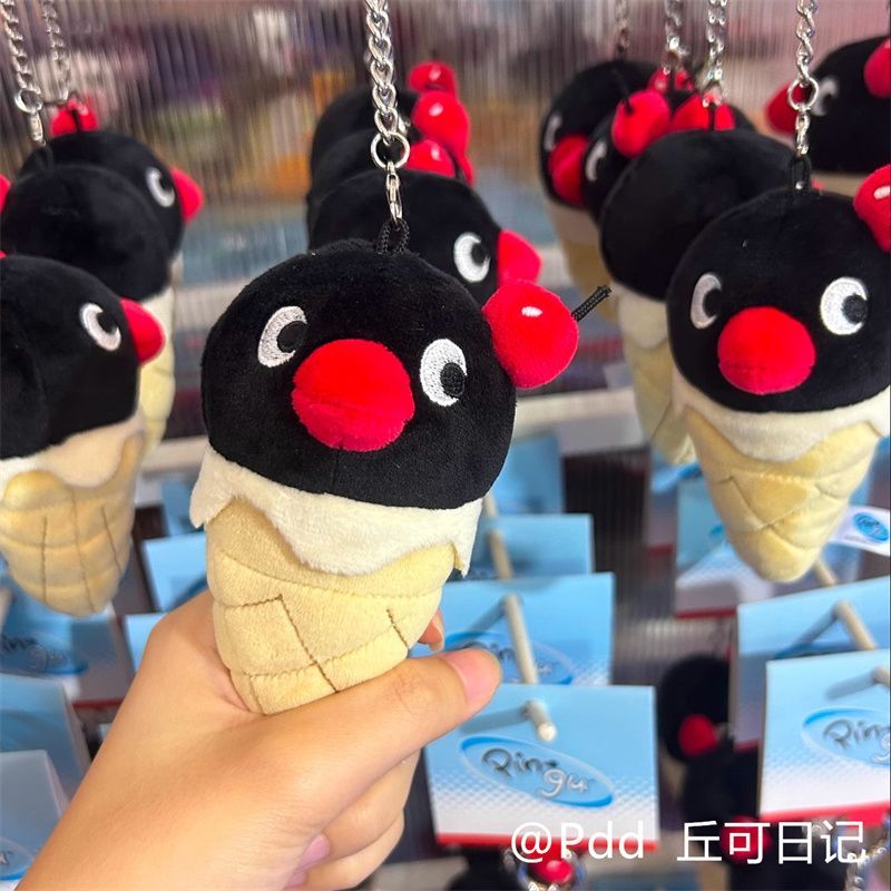 pingu甜筒冰淇淋挂件书包