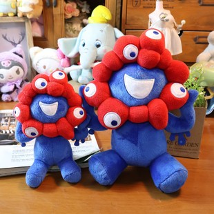 现货 2025大阪世博会吉祥物脉脉myaku毛绒公仔挂件玩偶礼物